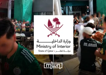 Qatar Arrests 25 Fans After Violent Clash During Algeria-Jordan Game