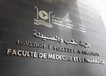 A total of 7,340 places are open to Moroccan students, both civilian and military.