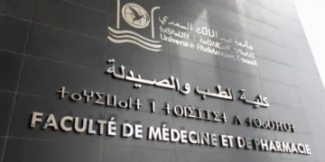 A total of 7,340 places are open to Moroccan students, both civilian and military.