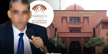 Morocco’s Minister of Higher Education, Azzeddine El Midaoui, this month dismissed Ahmed Kadim from his post as dean of the Faculty of Arabic Language at Cadi Ayyad University in Marrakech.