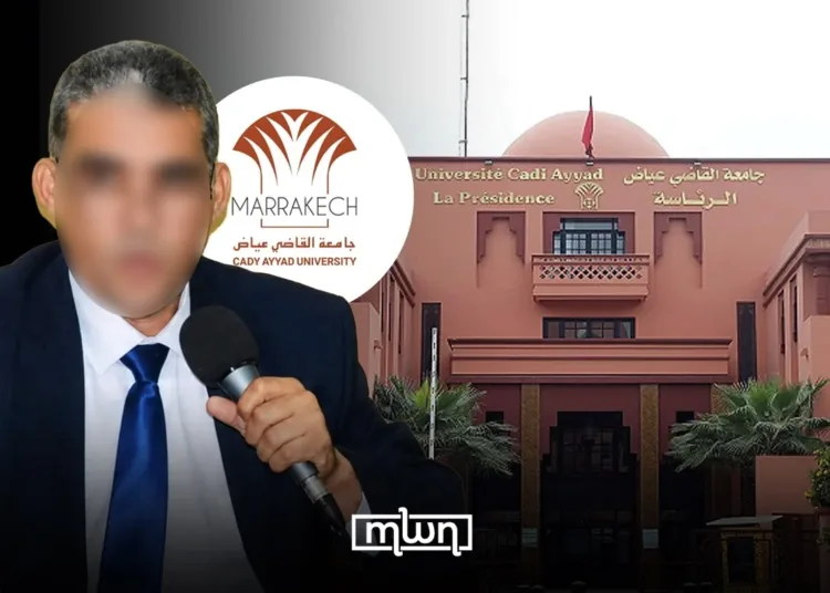 Morocco’s Minister of Higher Education, Azzeddine El Midaoui, this month dismissed Ahmed Kadim from his post as dean of the Faculty of Arabic Language at Cadi Ayyad University in Marrakech.
