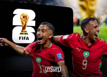 Morocco have secured $11 million in FIFA prize money after qualifying for the Round of 32 at the 2026 FIFA World Cup.