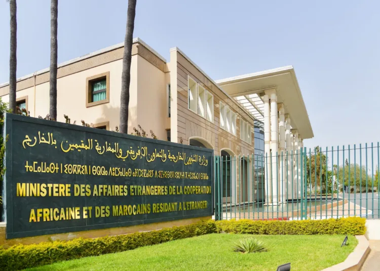 Today, Morocco welcomed the memorandum of understanding reached between the United States and Iran to end their war after more than 100 days of conflict.