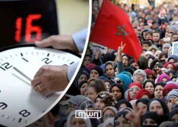 Morocco to Abolish GMT+1 After Summer