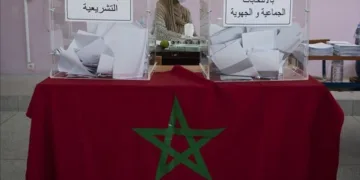 The deadline marks the end of an exceptional 30-day revision window for the general electoral lists ahead of the September 23 legislative elections.