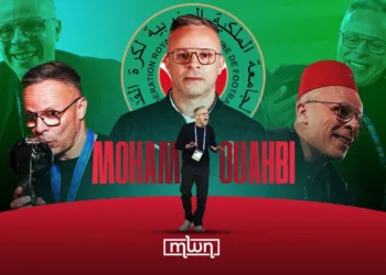 Ouahbi After Morocco's World Cup Win; Moroccans Didn't Sleep, but They'll Go to Work Smiling