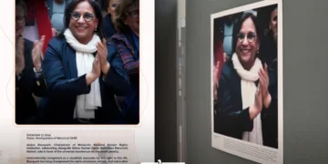Morocco’s Amina Bouayach is among 75 women leaders celebrated in a new photo exhibition unveiled Tuesday by the United Nations Office at Geneva.