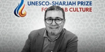 Brahim El Mazned Wins UNESCO-Sharjah Prize for Arab Culture