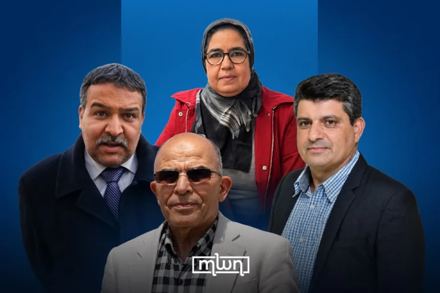 الملامح وراء التعيينات القضائية والدستورية الأخيرة في المغرب