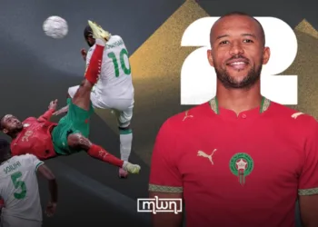 Ayoub El Kaabi morocco world cup