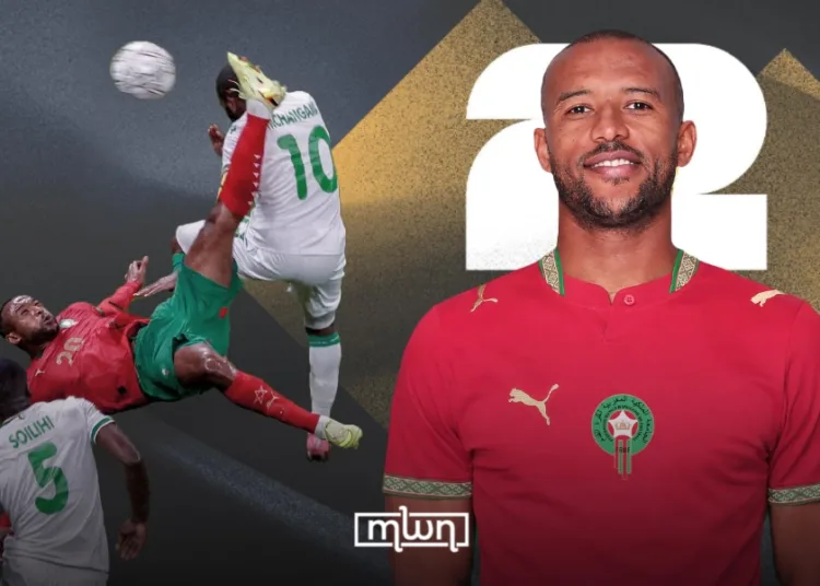 Ayoub El Kaabi morocco world cup