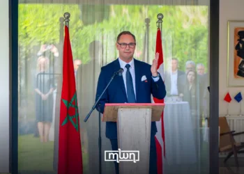 A.P. Moller Capital Morocco Globex