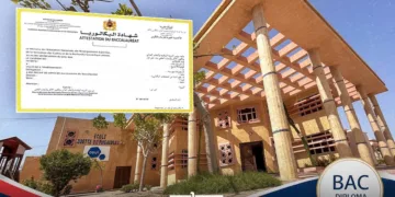 French Baccalaureate Exams Held in Dakhla for the First Time