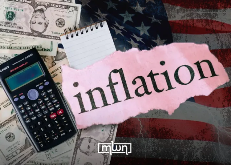 bank al maghrib inflation morocco