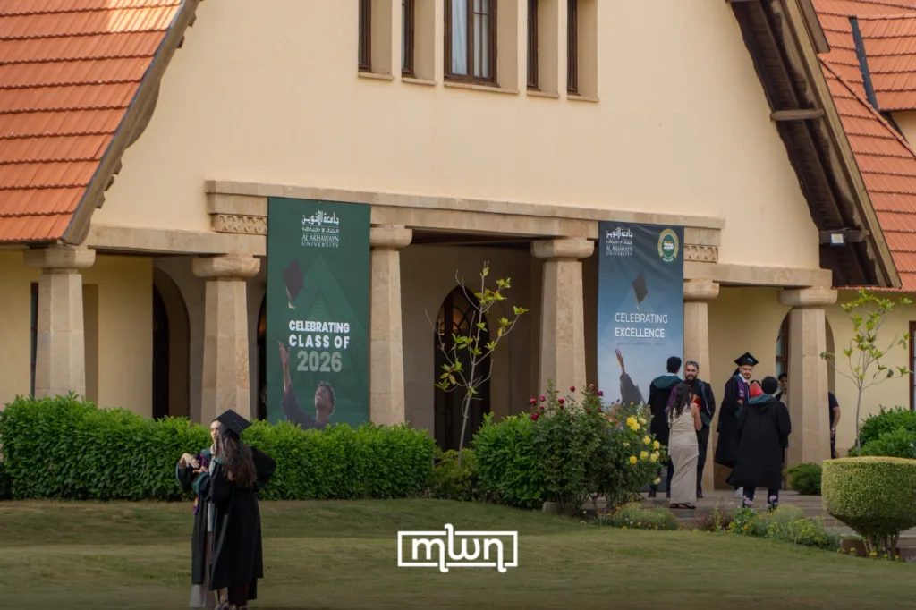 AUI students walk across campus in Ifrane during the university’s 29th cohort graduation celebration
