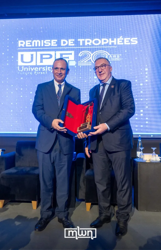 Ryad Mezzour, Morocco’s Minister of Industry and Trade, received a trophy during UPF University’s 20th anniversary ceremony in Fez / MWN Photography Team