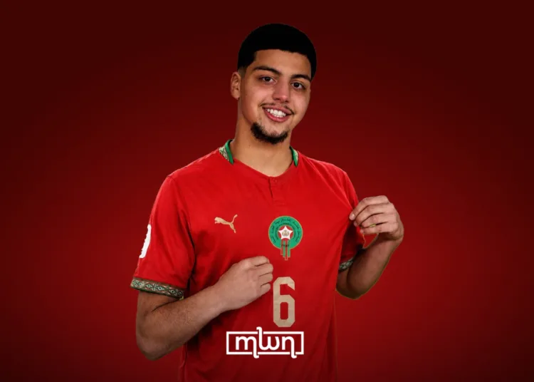 Nassim El Harmouz