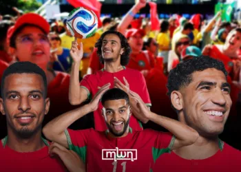 Morocco's Atlas Lions.