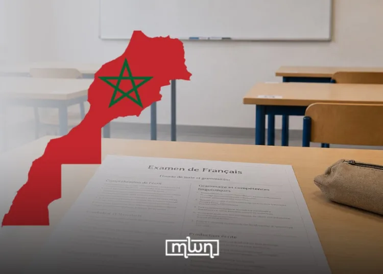 moroccan map sahara france brevet