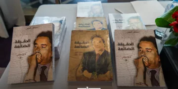 Al Ousboue Assahafi Celebrates 60 Years with Launch of Mustapha Alaoui’s The Lost Truth Volume II