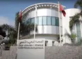 Three Candidates Vie to Shape Morocco’s Export Future in ASMEX Elections