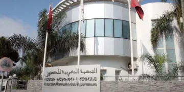 Three Candidates Vie to Shape Morocco’s Export Future in ASMEX Elections