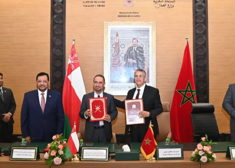Morocco, Oman Deepen Judicial Cooperation Through New Training Agreement
