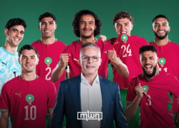 Morocco's Atlas Lions.