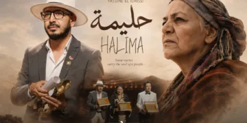 Moroccan film “Halima” has won two major prizes on June 20 at the 28th Shanghai International Film Festival / MWN Design Team courtesy of Yassine El Idrissi