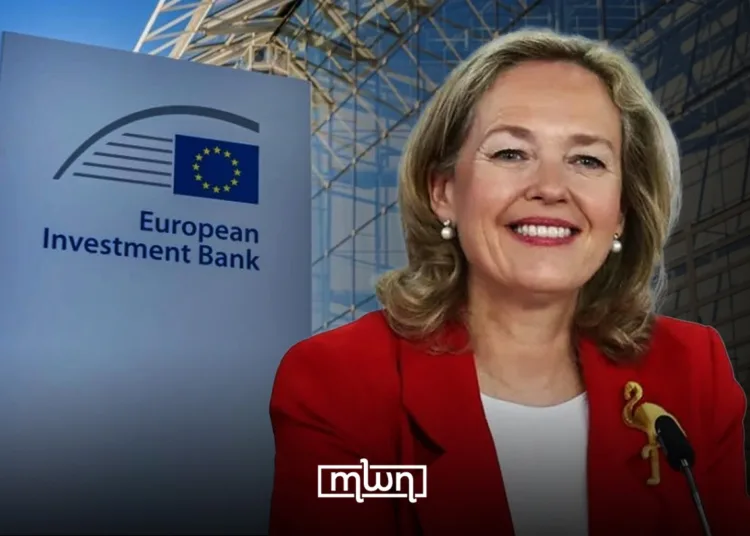 EIB President: Global Investors Remain Fully Confident