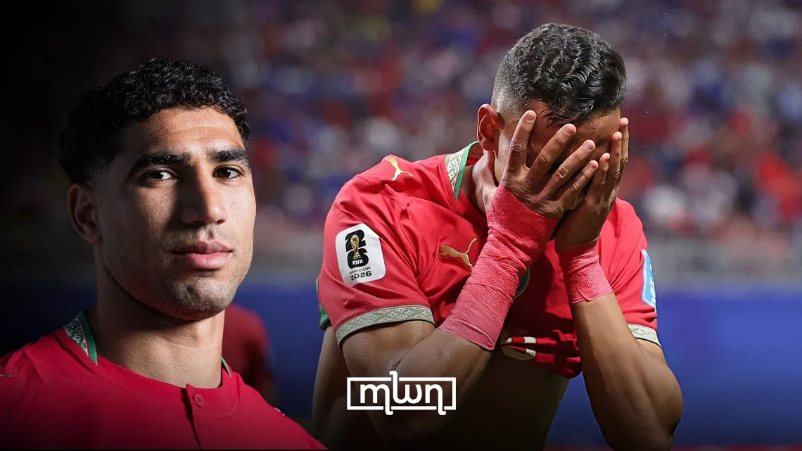 Hakimi on Rahimi's Tears: 'We Almost Cried With Him Because He's One of Us'