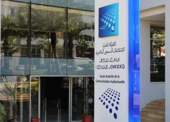 HACA Sets Strict Media Rules Ahead of 2026 Parliamentary Elections
