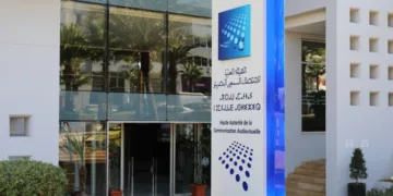 HACA Sets Strict Media Rules Ahead of 2026 Parliamentary Elections