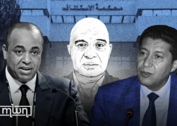The Criminal Chamber of the Casablanca Court of Appeal on Thursday handed down its verdict in Morocco's high-profile "Sahara Escobar" case, sentencing former Wydad Athletic Club president and former senior member of the Authenticity and Modernity Party (PAM), Said Naciri, to 10 years in prison.