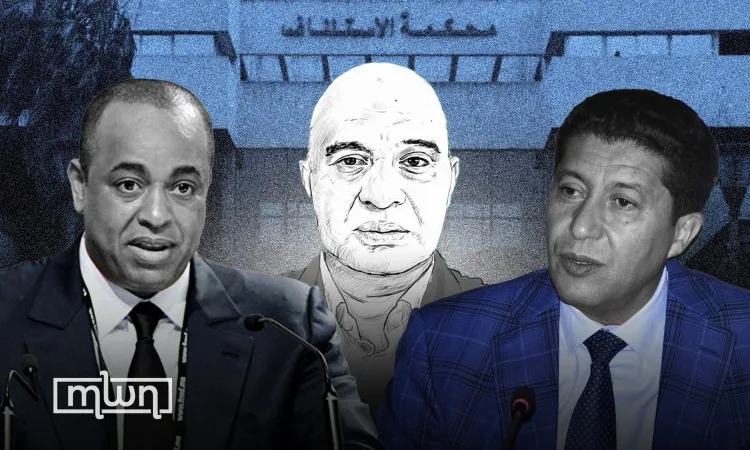 The Criminal Chamber of the Casablanca Court of Appeal on Thursday handed down its verdict in Morocco's high-profile "Sahara Escobar" case, sentencing former Wydad Athletic Club president and former senior member of the Authenticity and Modernity Party (PAM), Said Naciri, to 10 years in prison.