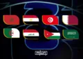 Arab teams break records at the 2026 FIFA World Cup.