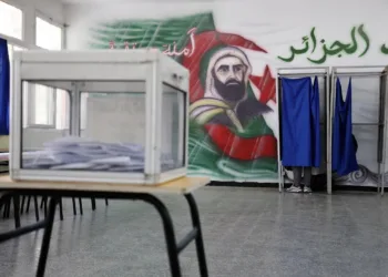 Algeria’s legislative elections on July 2 produced the lowest voter turnout in the country’s history.