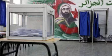 Algeria’s legislative elections on July 2 produced the lowest voter turnout in the country’s history.