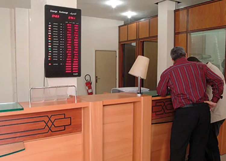 Morocco’s banking network shrank in 2025, with lenders shutting 180 branches against 29 openings.