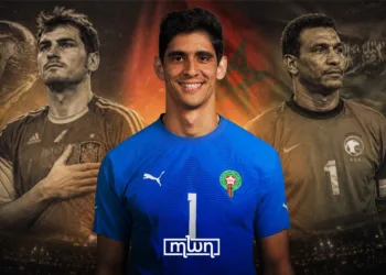 Casillas Hails Bounou Among World Cup’s Standout Goalkeepers