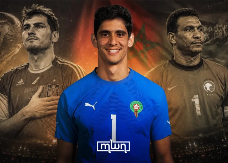 Casillas Hails Bounou Among World Cup’s Standout Goalkeepers