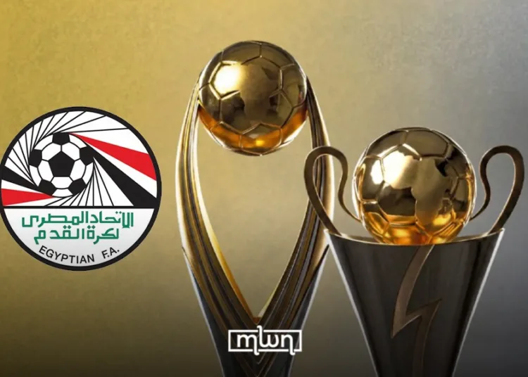 The president of the Egyptian Football Association, Hany Abo Rida, has submitted an official proposal to the Confederation of African Football (CAF) calling for an expansion of the CAF Champions League and the CAF Confederation Cup.