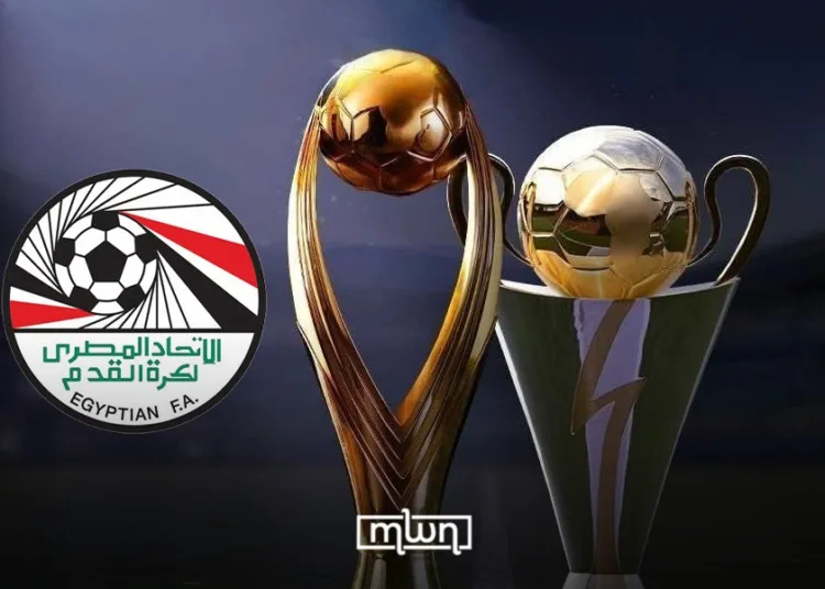 The Confederation of African Football (CAF) is not expected to increase the number of clubs competing in the CAF Champions League and CAF Confederation Cup for the 2026-2027 season, despite a proposal from the Egyptian Football Association, according to SNRT News.