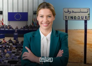 A group of 11 MEPs, led by French lawmaker Céline Imart, has asked the EU to examine whether the Polisario Front meets the criteria for designation as a terrorist organization.