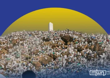 Morocco Announces 2nd Hajj Payment Phase for 2027 Waiting List Applicants