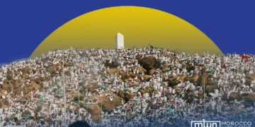 Morocco Announces 2nd Hajj Payment Phase for 2027 Waiting List Applicants