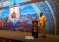 Hospitality Innovation Summit Showcases Morocco’s Tourism Ambitions Ahead of FIFA 2030
