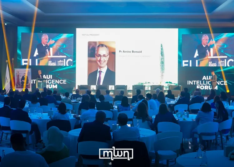 AUI Intelligence Forum Explores Future of Junior Careers in Age of AI