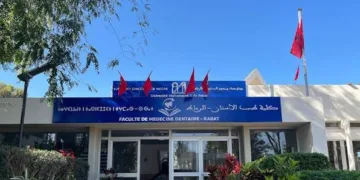 Moroccan Dental Students Threaten Hospital Internship Boycott Ahead of Academic Year