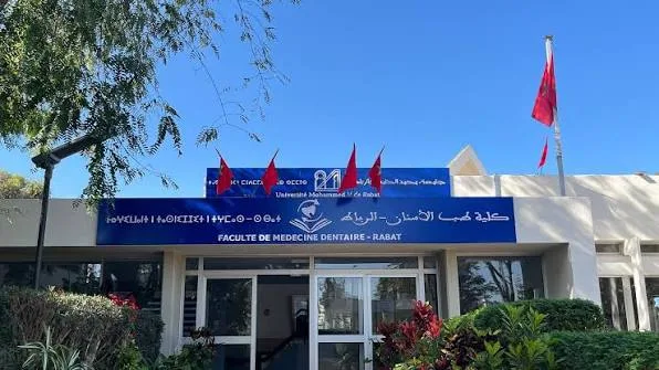 Moroccan Dental Students Threaten Hospital Internship Boycott Ahead of Academic Year